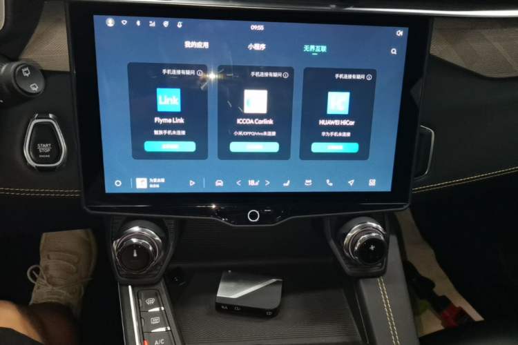 Used Lynk & Co 01 2024 2.0TD Two-Wheel-Drive Global Edition Audio And AC Panel