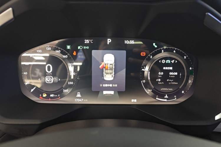 Used Lynk & Co 01 2024 2.0TD Two-Wheel Drive Global Pro Instrument Cluster