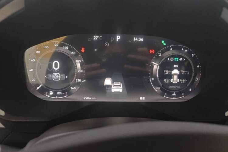 Used Lynk & Co 01 2024 2.0TD Two-Wheel Drive Global Pro Instrument Cluster
