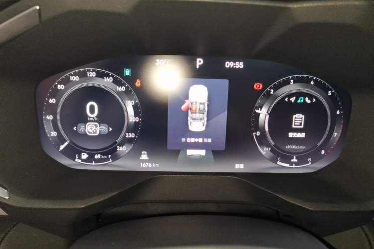 Used Lynk & Co 01 2024 2.0TD Two-Wheel-Drive Global Edition Instrument Cluster