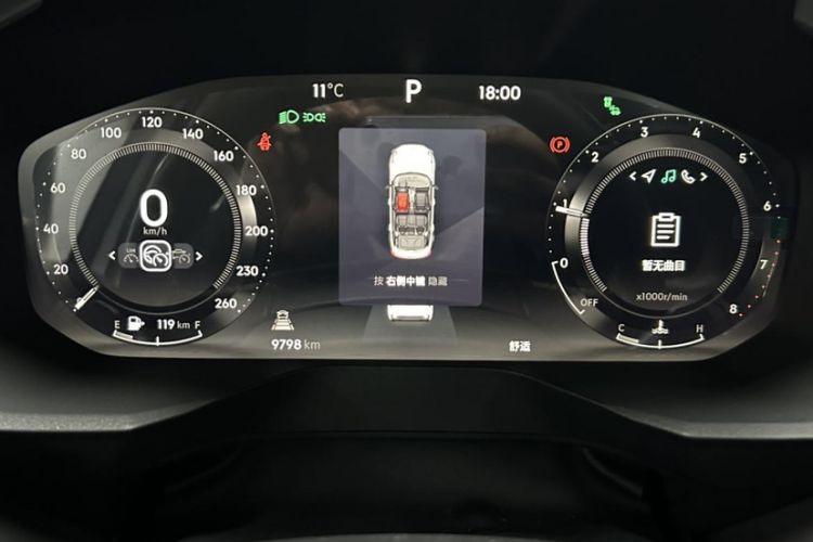 Used Lynk & Co 01 2024 2.0TD Two-Wheel Drive Global Pro Odometer Close Up