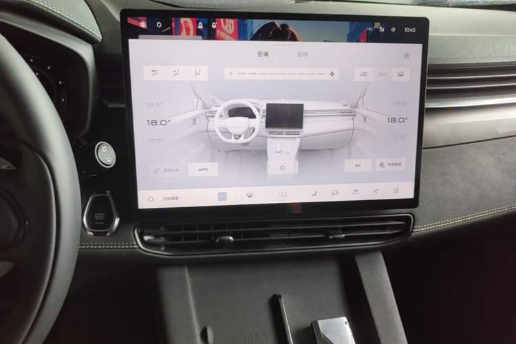 Used Lynk & Co 01 2025 2.0TD Two-Wheel Drive Refreshed Pro Version Audio And AC Panel