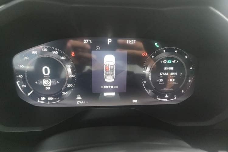 Used Lynk & Co 01 2025 2.0TD Two-Wheel Drive Refreshed Pro Version Instrument Cluster