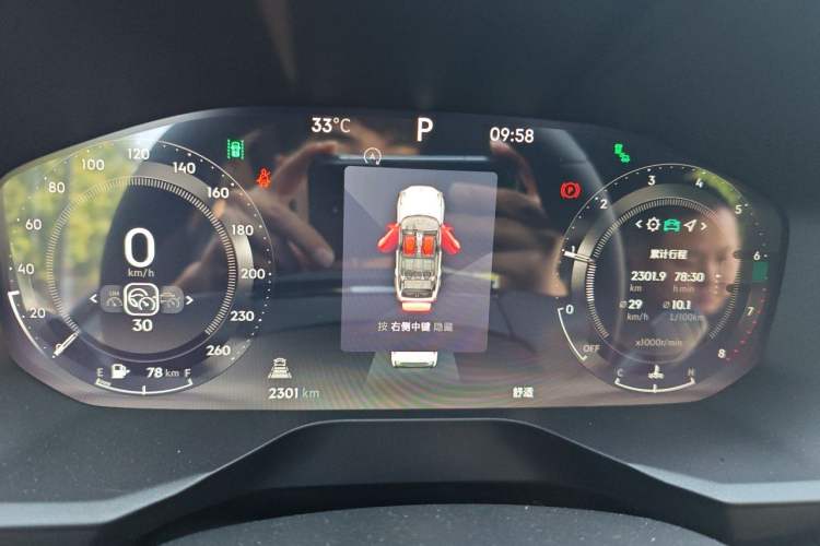 Used Lynk & Co 01 2025 2.0TD Two-Wheel Drive Refreshed Pro Version Instrument Cluster
