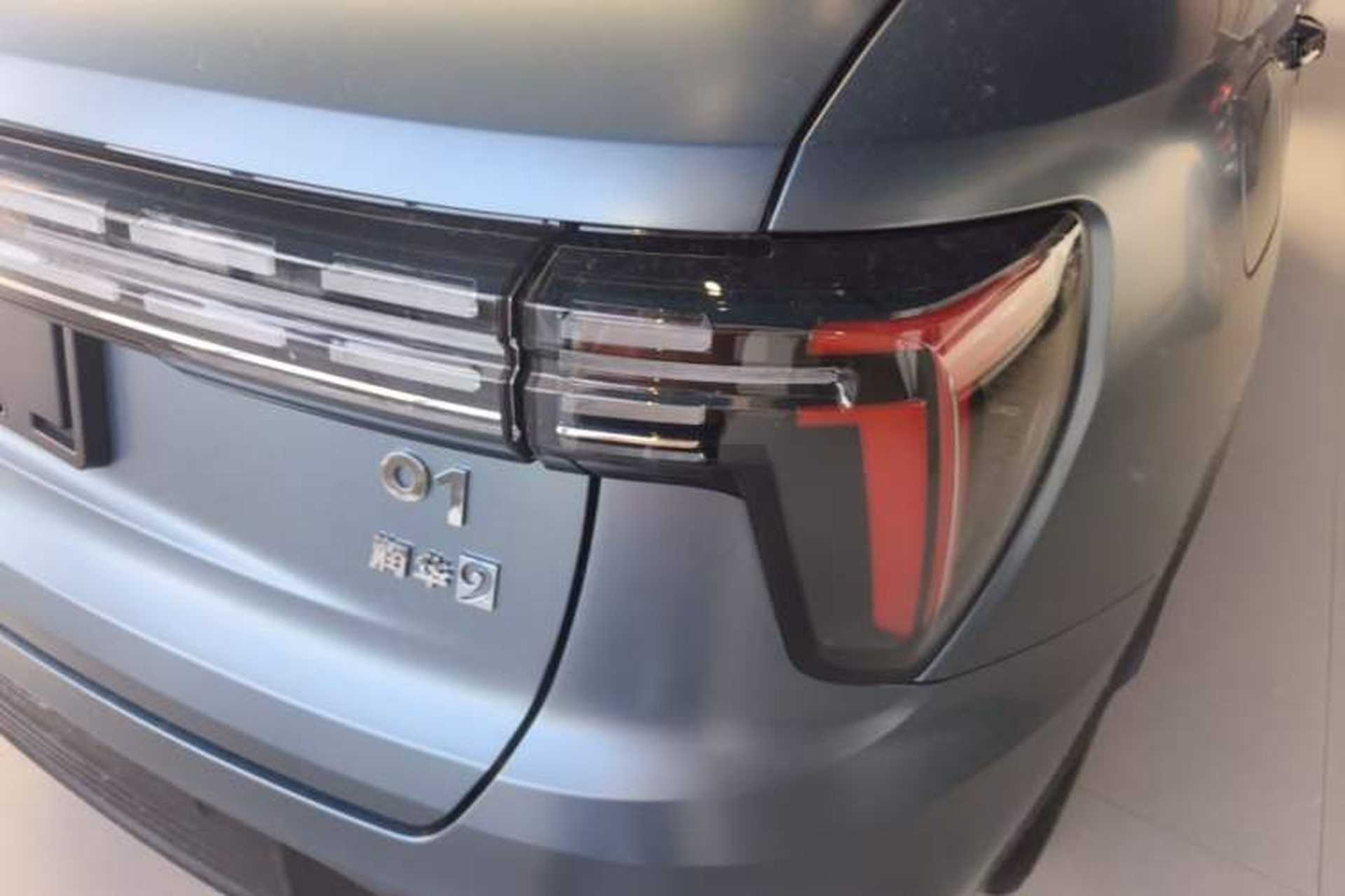 Used Lynk & Co 01 2025 2.0TD Two-Wheel Drive Refreshed Pro Version Right Rear Taillight