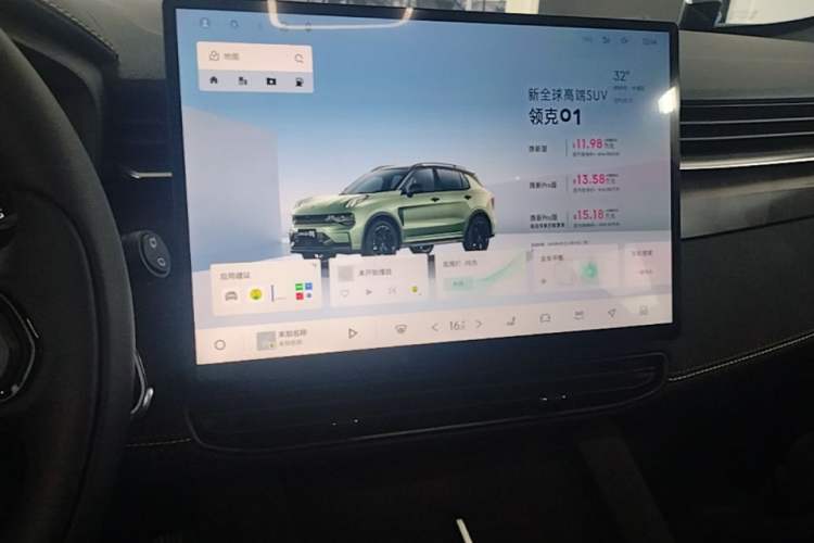 Used Lynk & Co 01 2025 2.0TD Two-Wheel Drive Refreshed Pro Version Audio And AC Panel
