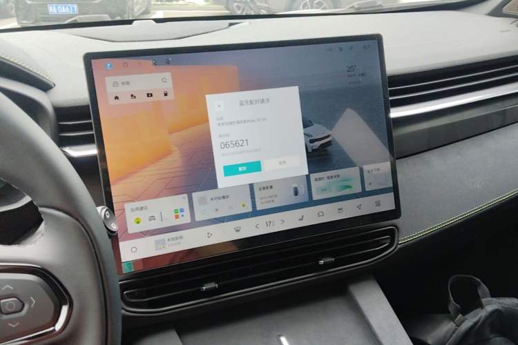 Used Lynk & Co 01 2025 2.0TD Two-Wheel Drive Refreshed Pro Version Audio And AC Panel
