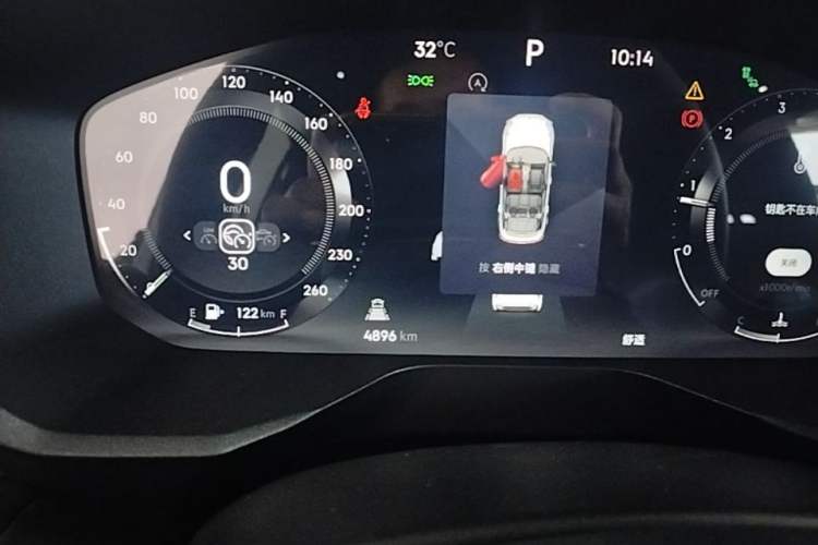 Used Lynk & Co 01 2025 2.0TD Two-Wheel Drive Refreshed Pro Version Instrument Cluster