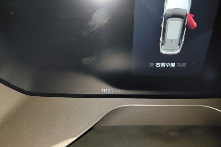 Used Lynk & Co 01 2025 2.0TD Two-Wheel Drive Refreshed Pro Version Instrument Cluster