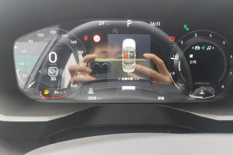 Used Lynk & Co 01 2025 2.0TD Two-Wheel Drive Refreshed Pro Version Instrument Cluster