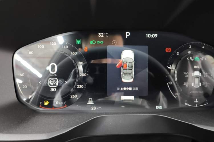 Used Lynk & Co 01 2025 2.0TD Two-Wheel-Drive Refreshed Version Instrument Cluster