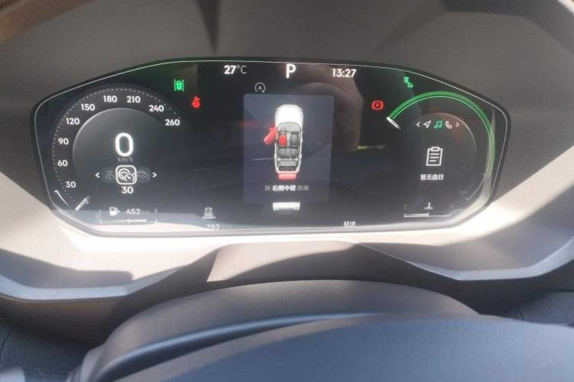 Used Lynk & Co 01 2025 2.0TD Two-Wheel Drive Refreshed Pro Version Instrument Cluster