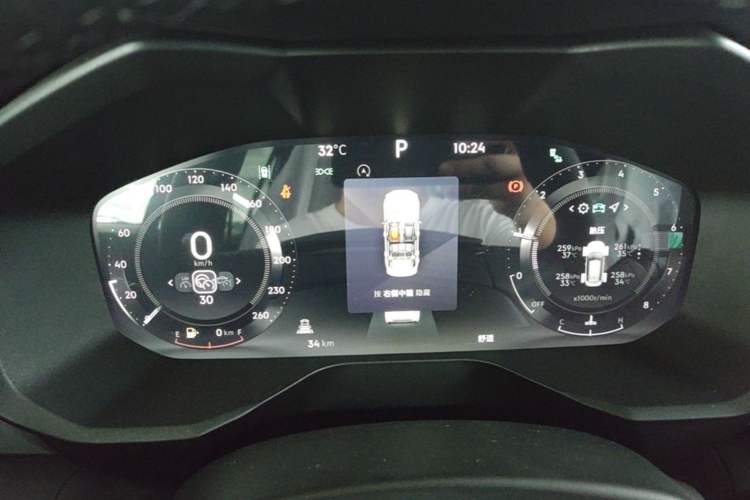Used Lynk & Co 01 2025 2.0TD Two-Wheel Drive Refreshed Pro Version Instrument Cluster