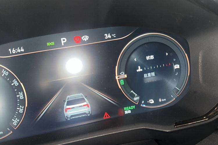 Used Lynk & Co 01 EM-P 2021 1.5TD PHEV Halo Instrument Cluster