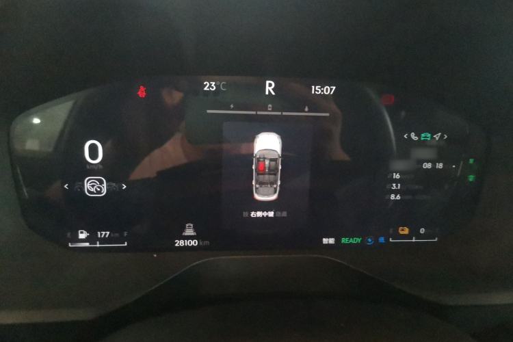Used Lynk & Co 01 EM-P 2023 1.5TD EM-P PM Instrument Cluster