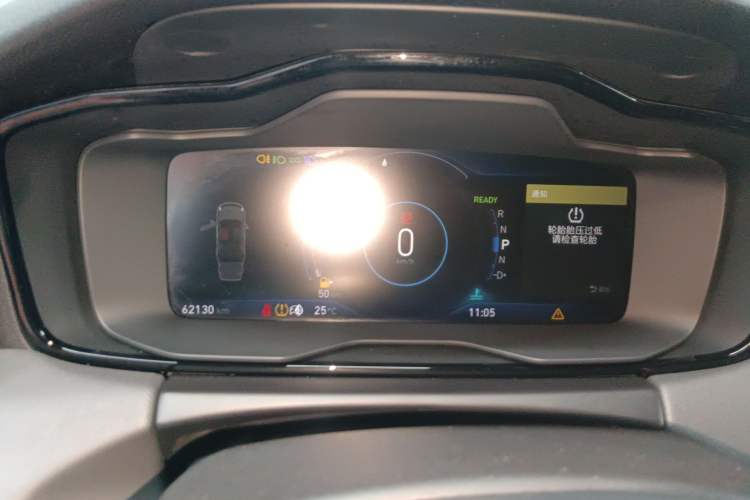 Used Lynk & Co 01 EM-P 2019 1.5T PHEV Pro Instrument Cluster