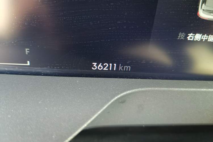 Used Lynk & Co 01 EM-P 2023 1.5TD EM-P PM Odometer Close Up