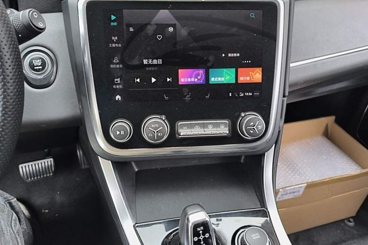 Used Lynk & Co 01 EM-P 2018 1.5T PHEV Jing Guo V Audio And AC Panel
