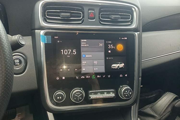 Used Lynk & Co 01 EM-P 2018 1.5T PHEV Jing Guo V Audio And AC Panel