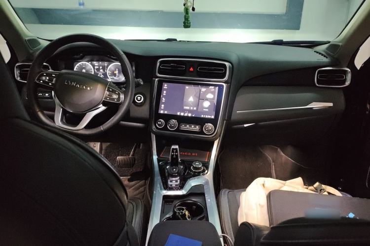 Used Lynk & Co 01 EM-P 2018 1.5T PHEV JingPro National Emission Standard V Center Console