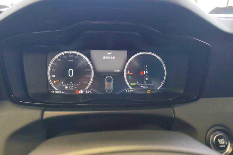 Used Lynk & Co 01 EM-P 2018 1.5T PHEV JingPro National Emission Standard V Instrument Cluster