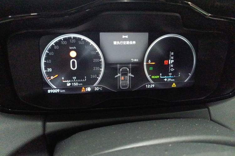 Used Lynk & Co 01 EM-P 2018 1.5T PHEV JingPro National Emission Standard V Instrument Cluster