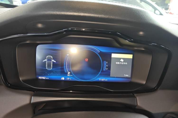 Used Lynk & Co 01 EM-P 2018 1.5T PHEV JingPro National Emission Standard V Instrument Cluster