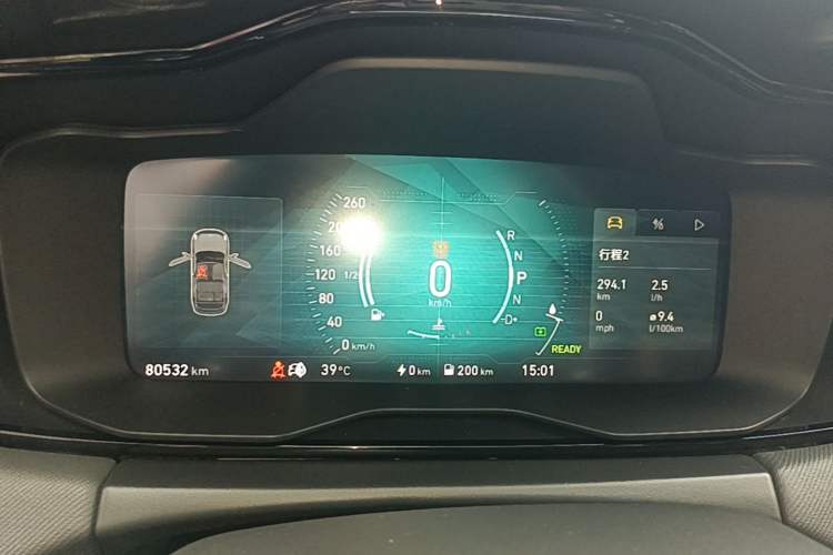 Used Lynk & Co 01 EM-P 2018 1.5T PHEV Jing Guo V Instrument Cluster