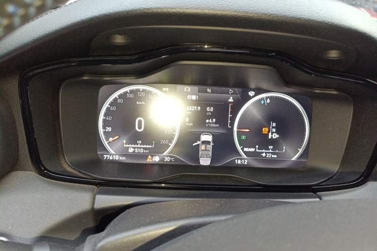 Used Lynk & Co 01 EM-P 2018 1.5T PHEV Jing Guo V Instrument Cluster