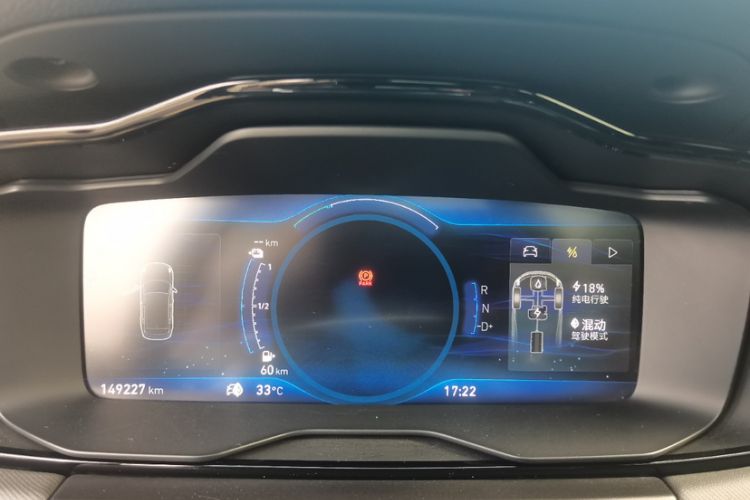 Used Lynk & Co 01 EM-P 2018 1.5T PHEV Jing Guo V Odometer Close Up