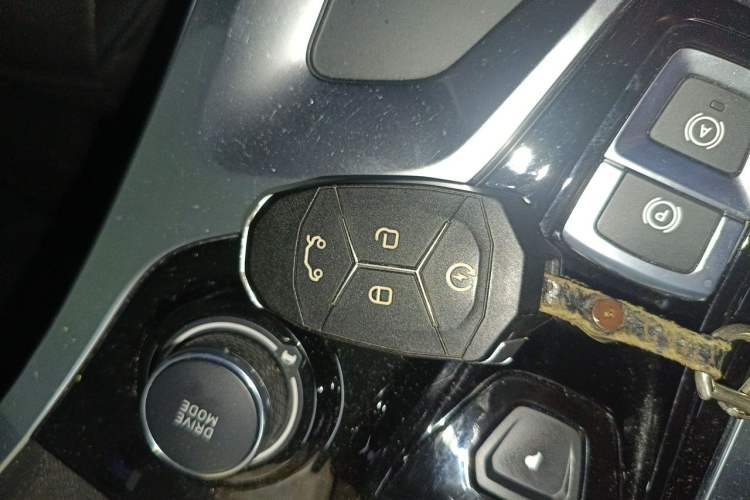 Used Lynk & Co 01 EM-P 2018 1.5T PHEV JingPro National Emission Standard V Vehicle Key