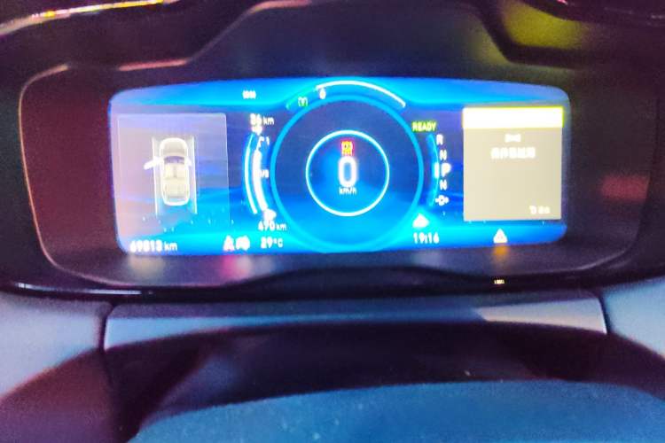 Used Lynk & Co 01 EM-P 2018 1.5T PHEV JingPro National Emission Standard V Instrument Cluster
