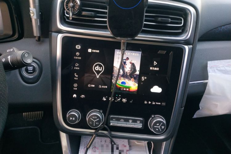 Used Lynk & Co 01 EM-P 2018 1.5T PHEV JingPro National Emission Standard V Audio And AC Panel
