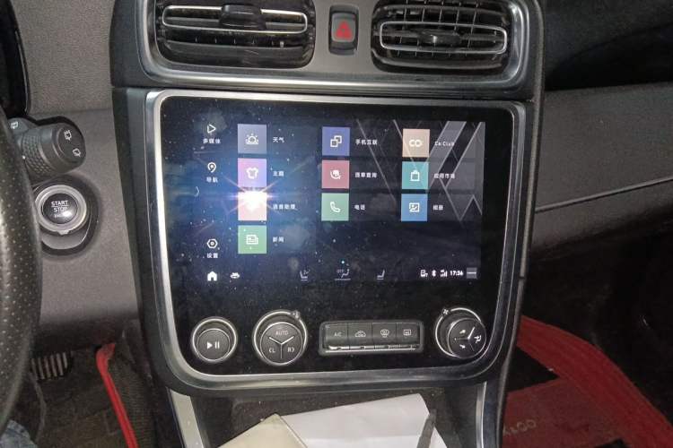Used Lynk & Co 01 EM-P 2018 1.5T PHEV JingPro National Emission Standard V Audio And AC Panel