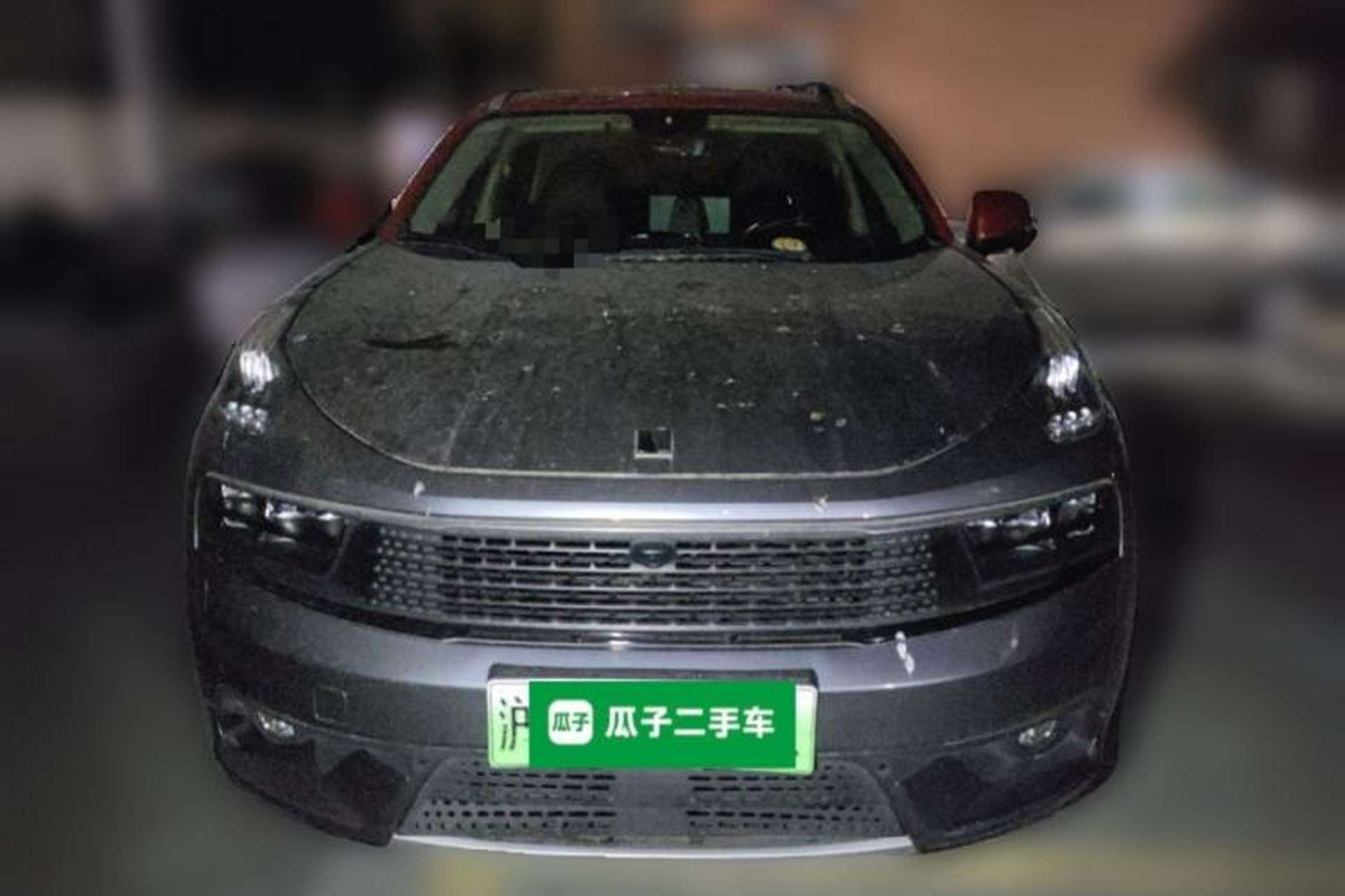 Used Lynk & Co 01 EM-P 2018 1.5T PHEV JingPro National Emission Standard V Front