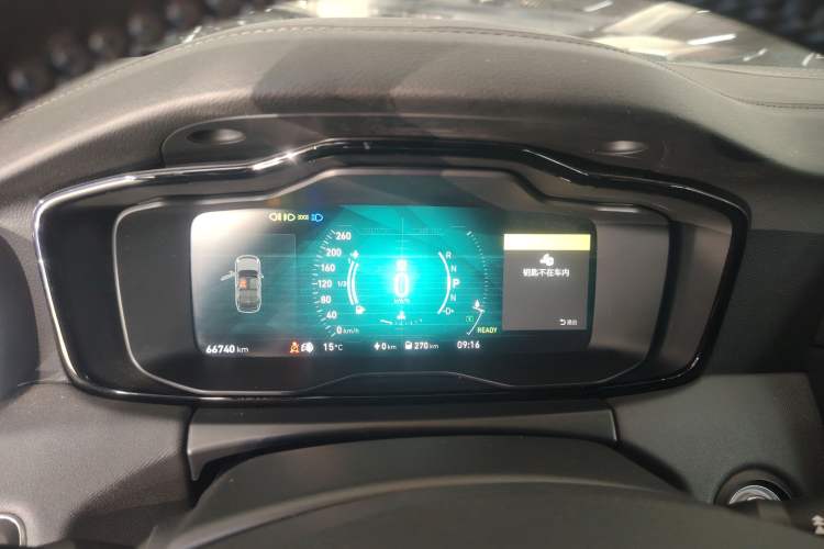 Used Lynk & Co 01 EM-P 2018 1.5T PHEV JingPro National Emission Standard V Instrument Cluster