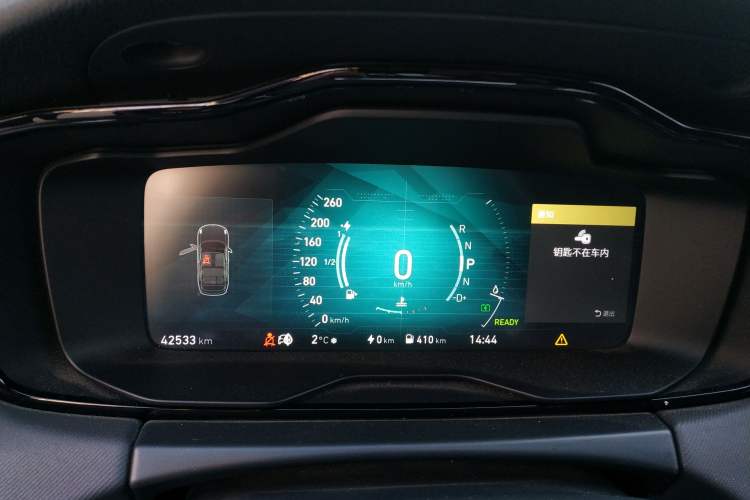 Used Lynk & Co 01 EM-P 2018 1.5T PHEV JingPro National Emission Standard V Instrument Cluster