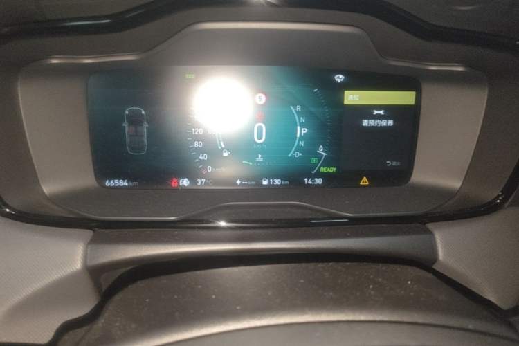 Used Lynk & Co 01 EM-P 2018 1.5T PHEV JingPro National Emission Standard V Instrument Cluster