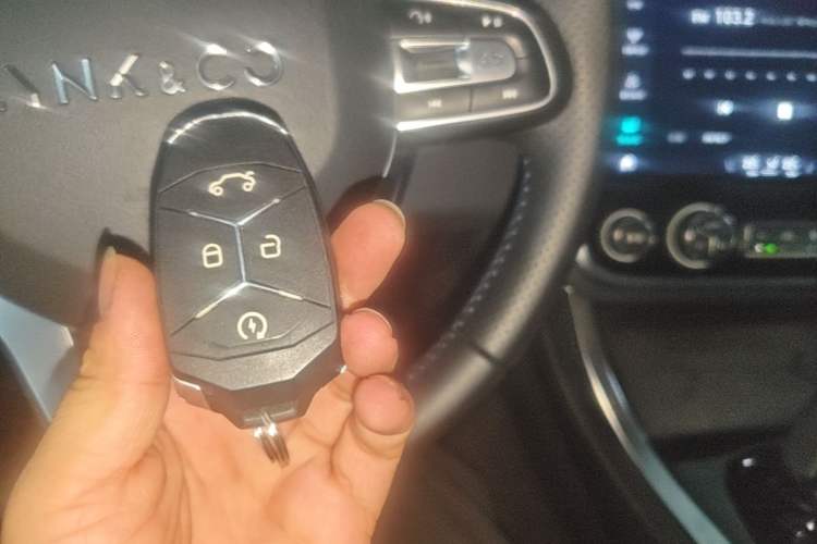 Used Lynk & Co 01 EM-P 2018 1.5T PHEV JingPro National Emission Standard V Vehicle Key