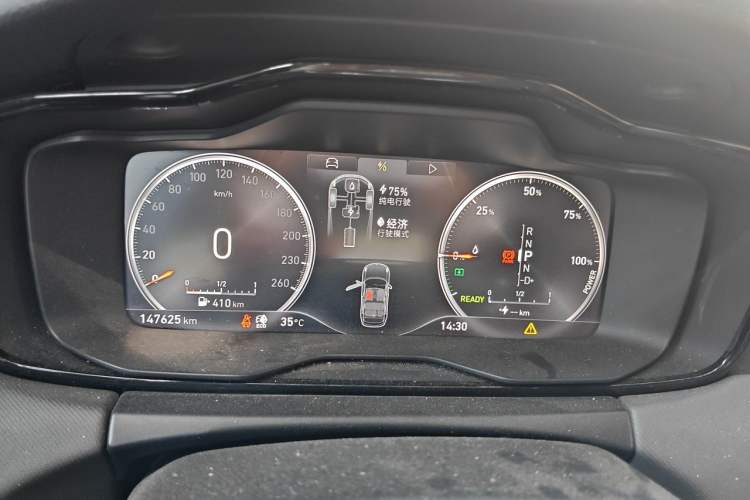 Used Lynk & Co 01 EM-P 2018 1.5T PHEV Jing Guo V Instrument Cluster