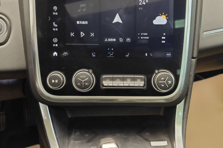 Used Lynk & Co 01 EM-P 2018 1.5T PHEV JingPro National Emission Standard V Audio And AC Panel