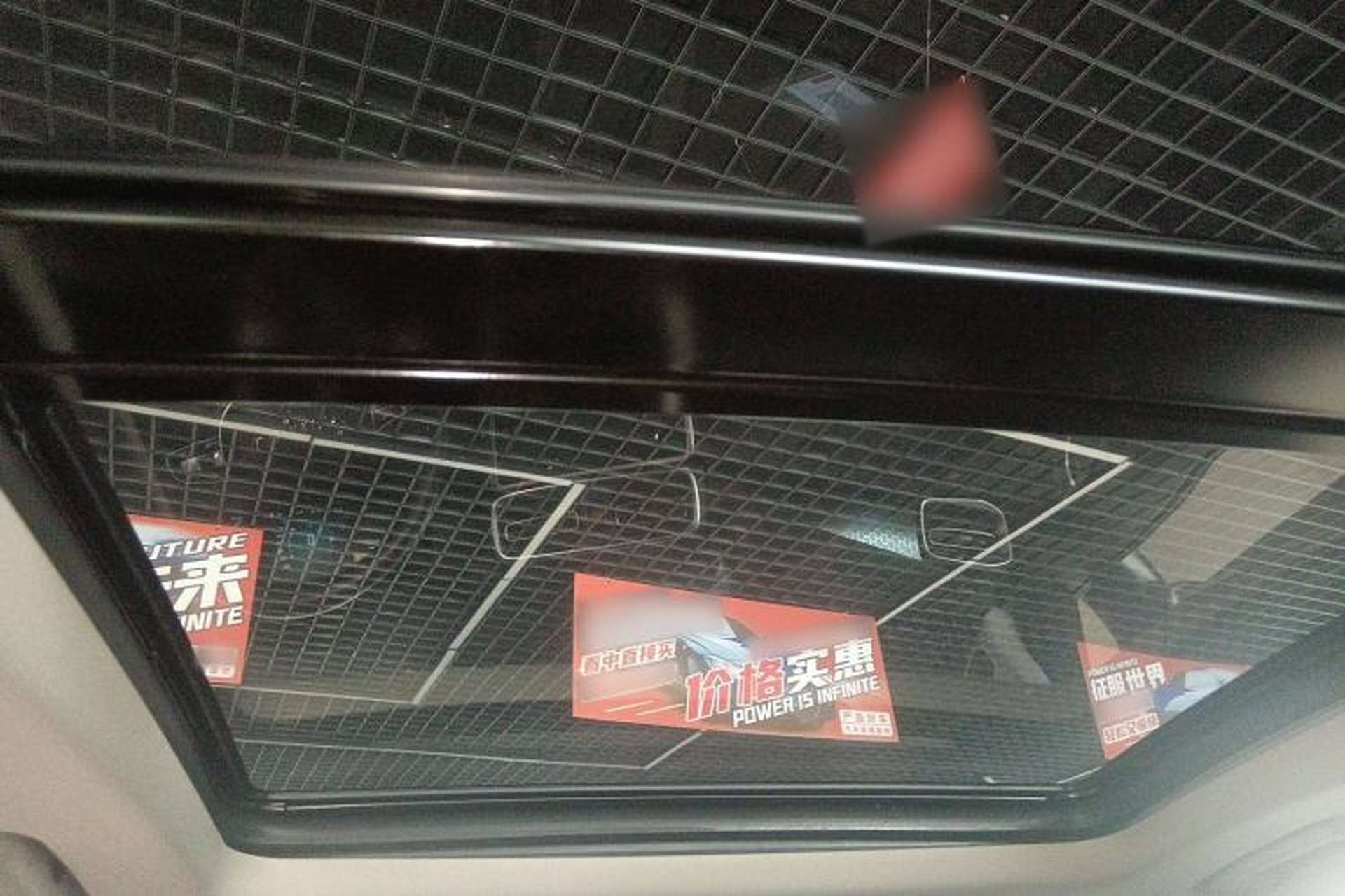 Used Lynk & Co 01 EM-P 2018 1.5T PHEV JingPro National Emission Standard V Headliner