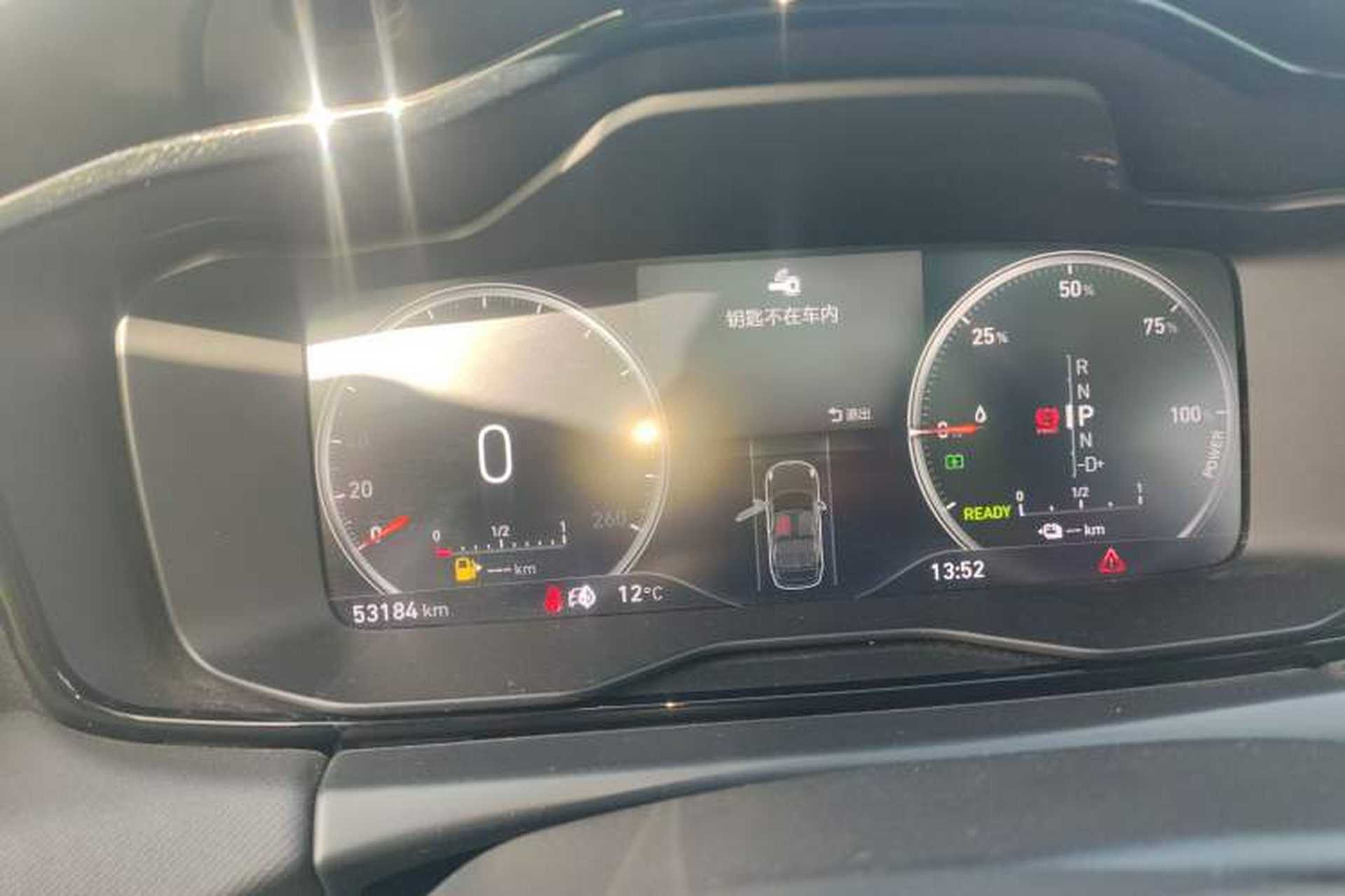 Used Lynk & Co 01 EM-P 2018 1.5T PHEV JingPro National Emission Standard V Instrument Cluster