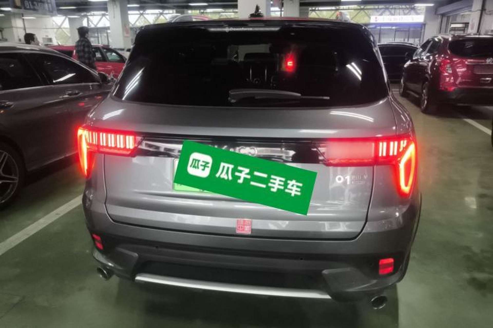 Used Lynk & Co 01 EM-P 2018 1.5T PHEV JingPro National Emission Standard V Rear