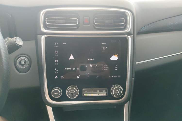 Used Lynk & Co 01 EM-P 2018 1.5T PHEV JingPro National Emission Standard V Audio And AC Panel