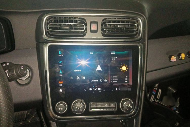 Used Lynk & Co 01 EM-P 2018 1.5T PHEV Jing Guo V Audio And AC Panel