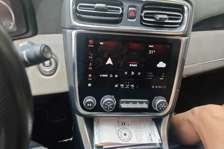 Used Lynk & Co 01 EM-P 2018 1.5T PHEV JingPro National Emission Standard V Audio And AC Panel
