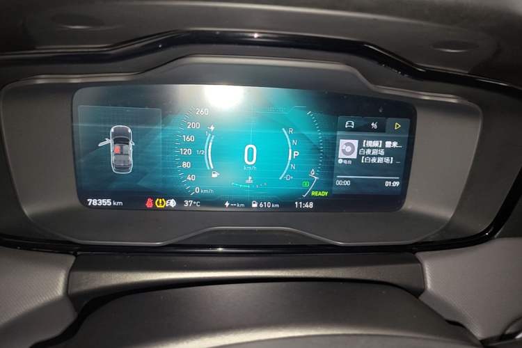 Used Lynk & Co 01 EM-P 2018 1.5T PHEV JingPro National Emission Standard V Instrument Cluster