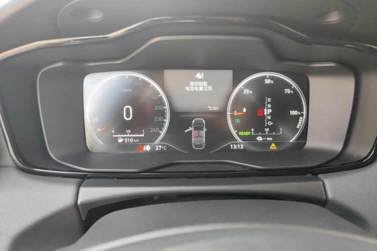 Used Lynk & Co 01 EM-P 2018 1.5T PHEV JingPro National Emission Standard V Instrument Cluster