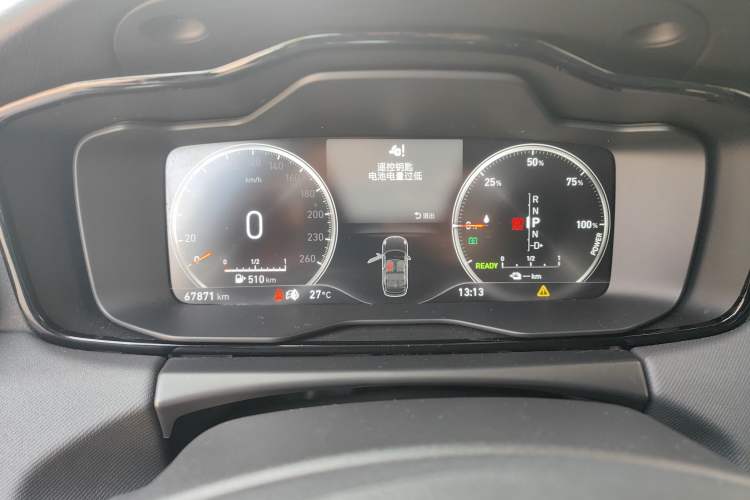 Used Lynk & Co 01 EM-P 2018 1.5T PHEV JingPro National Emission Standard V Instrument Cluster